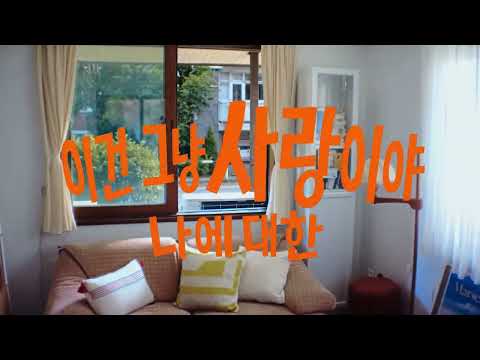 강남언니