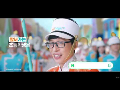 (edu)엘리하이