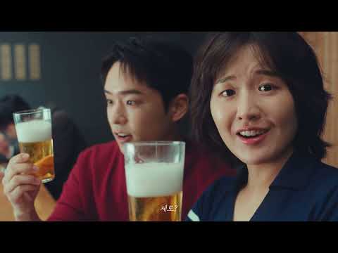 카스 제로제로X백현진