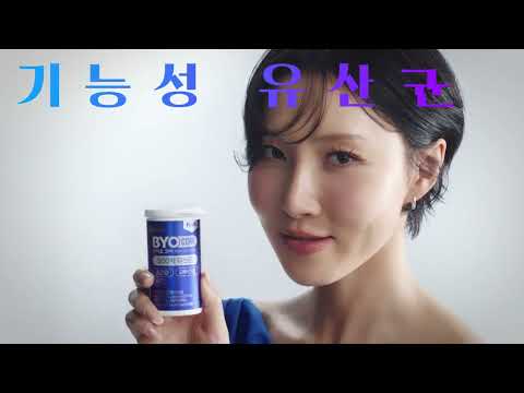 바이오코어